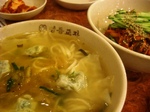 seoul4.JPG