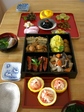 osechi_web.JPG